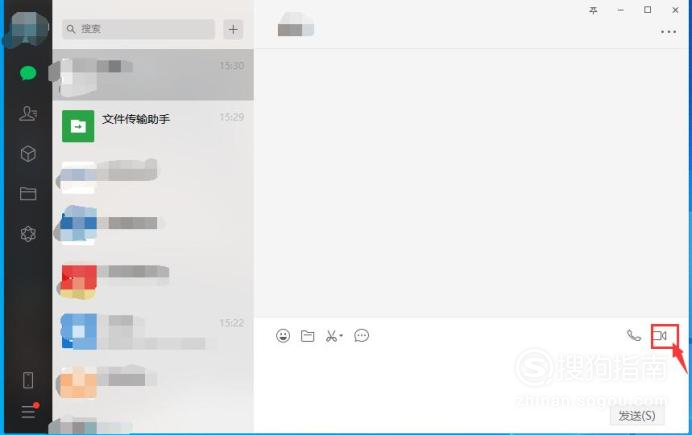 包含能百分百约人出来的软件的词条