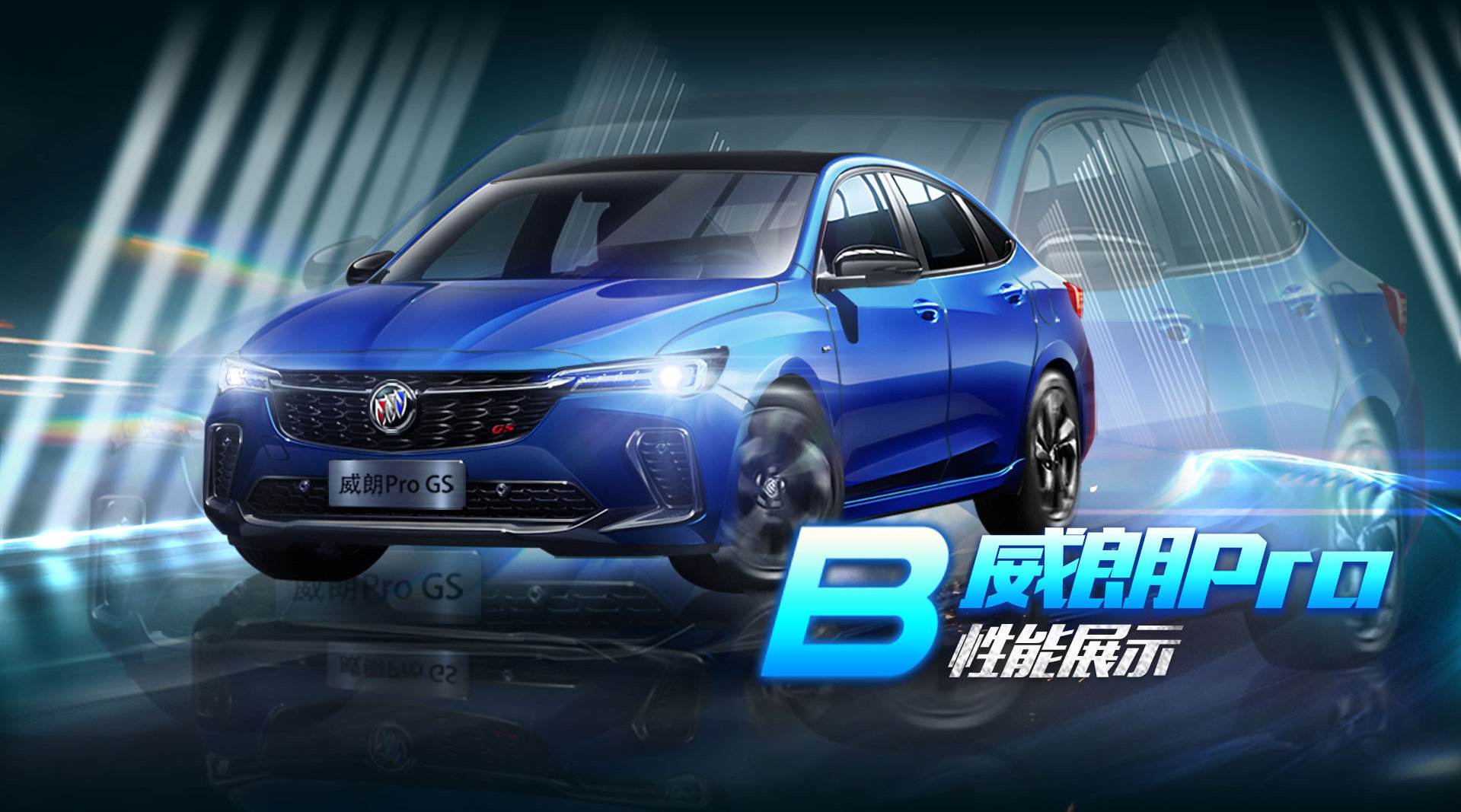 欣嵩v微博(欣嵩为什么不直播了)