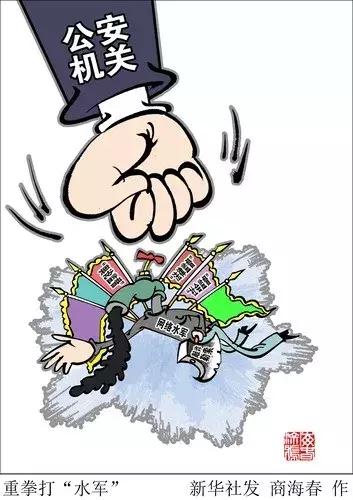微博红v号多少钱一个