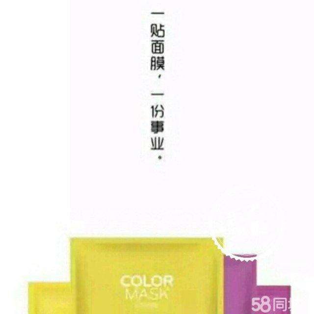 58同城黄v是什么(58同城黄v是什么会有200块钱)