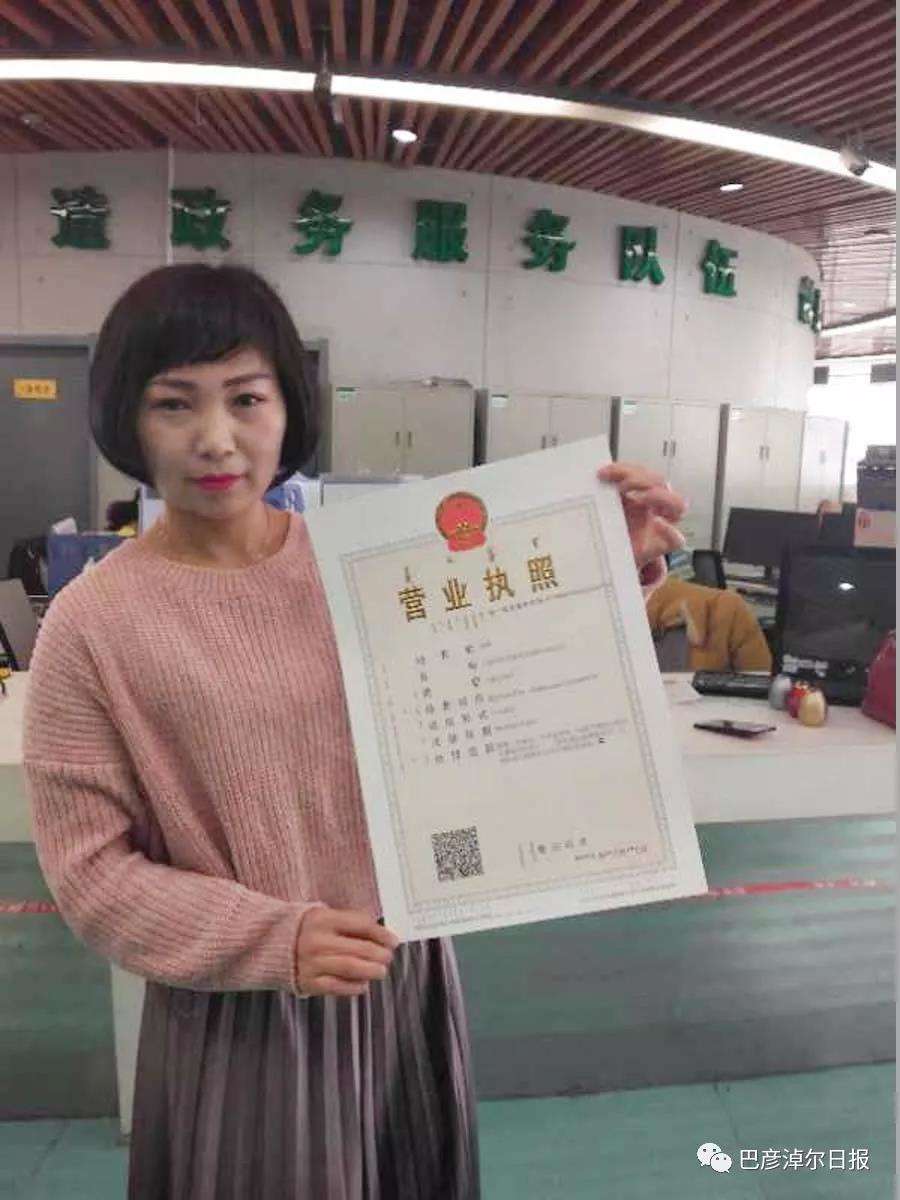 微店下单为什么要填身份证(微店登录为什么要输入身份证号码)