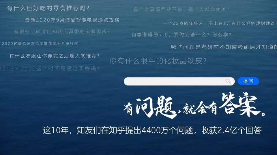 知乎账号购买平台(知乎老账号购买平台)