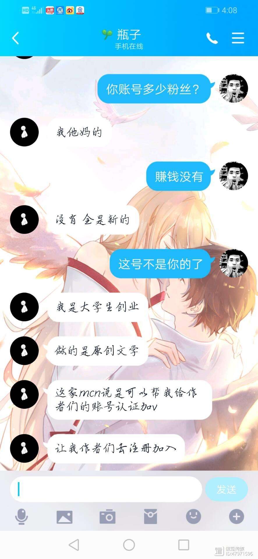 黄v掉了是啥意思(黄v为什么会掉实时啊)