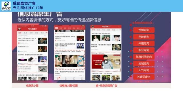 免费投放广告平台(可免费投放广告的平台)