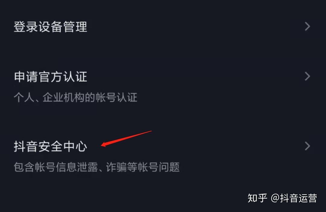 抖音一元1000僵尸粉平台(1元涨100粉抖音一元1000僵尸粉兵贵神速)
