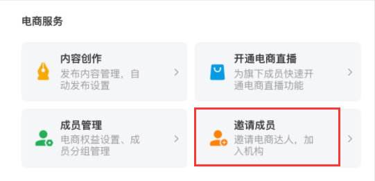 微博账号购买平台(微博账号自助购买平台)