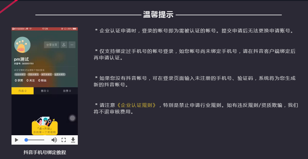 黄V购买(黄V是什么)