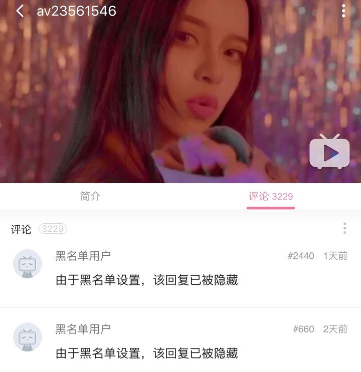视频博主做什么会被取消黄v的简单介绍