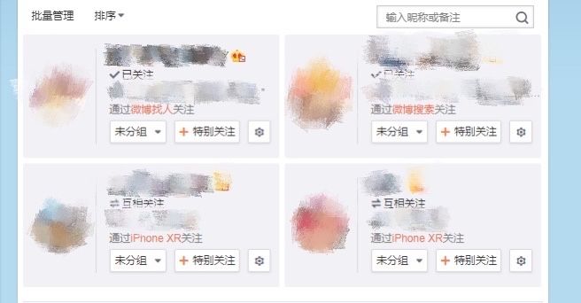 黄v掉了怎么恢复(金v掉黄v了,怎么恢复)