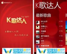 新浪微博秒过认证一键加v(2019新浪微博v认证秒过)