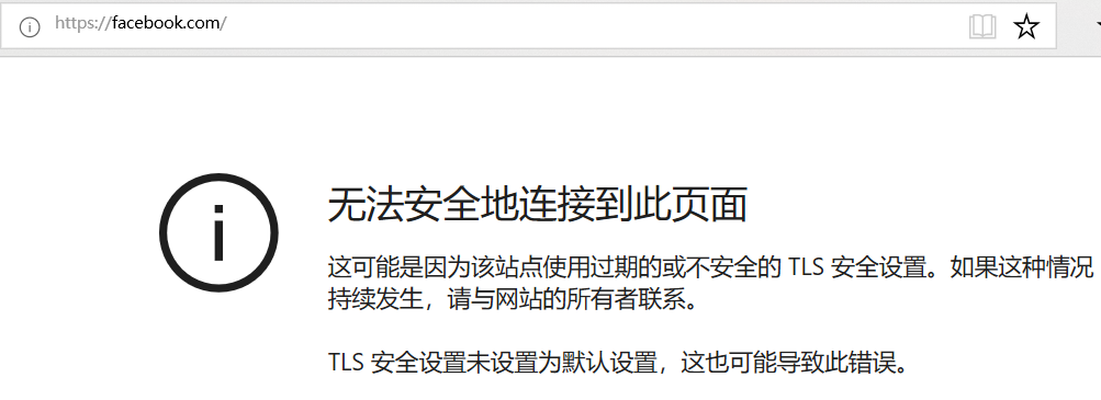 买的微博号安全吗(买来的微博号安全吗)