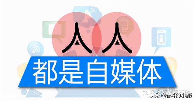 微博视频播放量很低 微博视频播放量很低