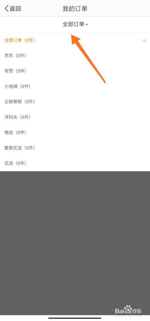 免费自助下单平台微博(24小时自助下单平台网站便宜微博)