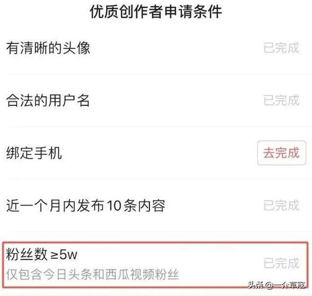 怎样有黄v(很黄怎么回事)
