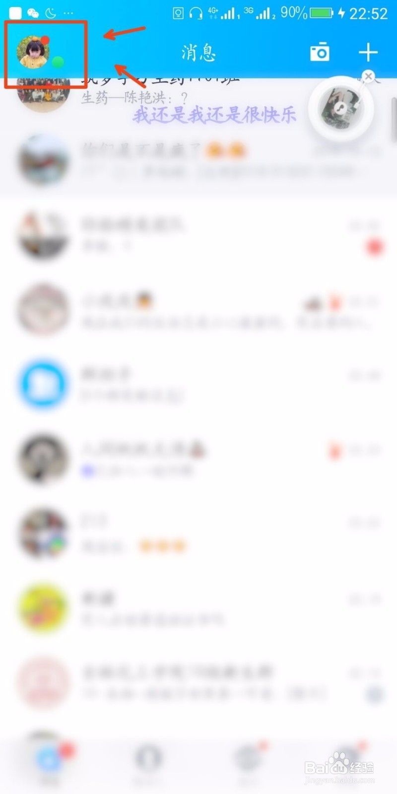 业务自助下单平台全网最低价(微信业务自助下单平台全网最低价)