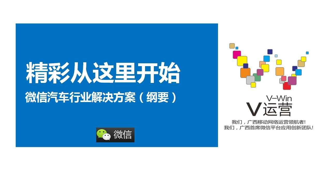 公众号推广代理(公众号推广代运营)