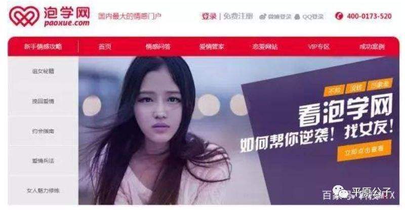 自媒体黄v是什么意思(自媒体黄v有什么用呢?)