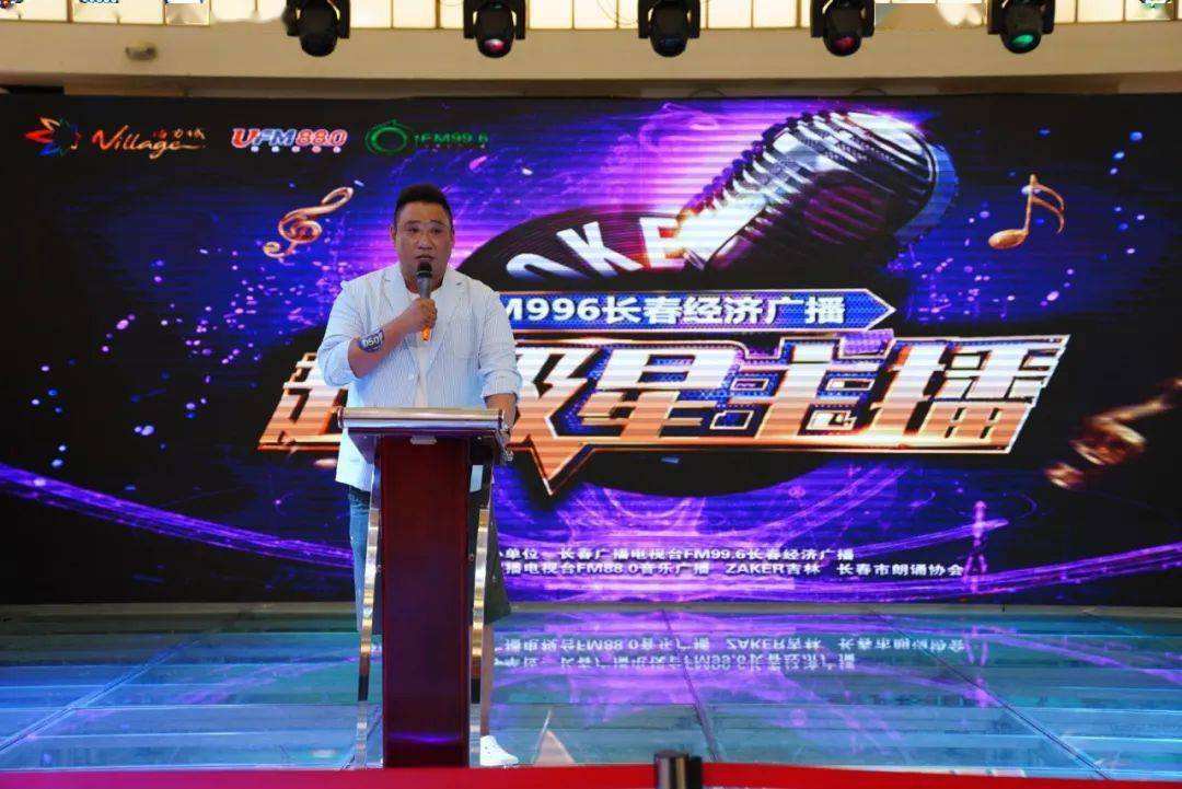 超话大主持人没有黄V吗(超话小主持人为什么没有黄v)