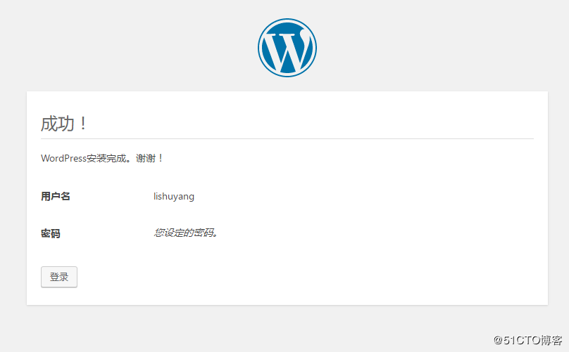 怎么申请博客账号(怎么申请自己的博客账号)