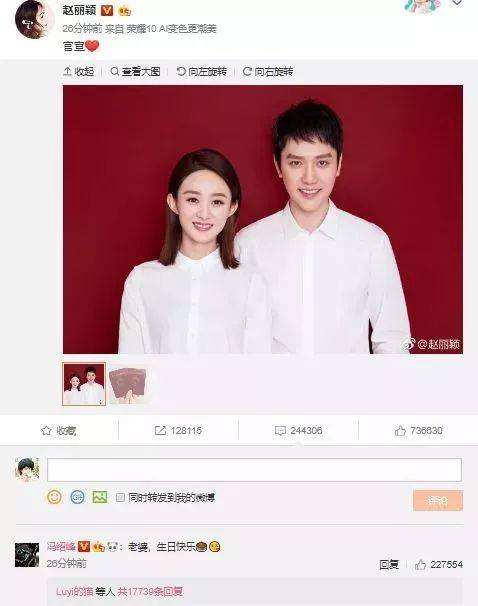 微博红底黄v是什么意思(为什么微博有的v是红的有的是黄的)