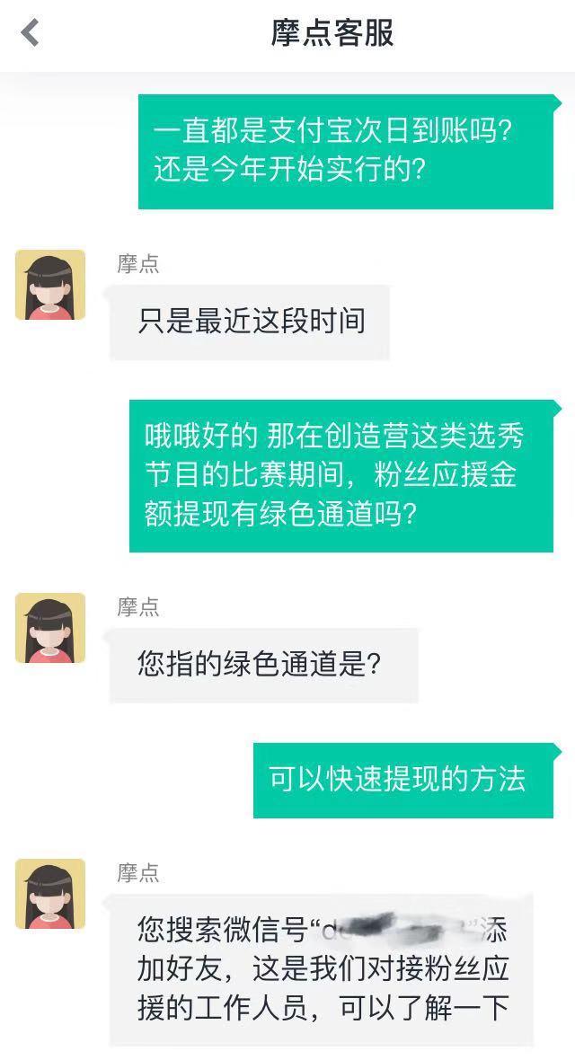 微博买一个普通黄V号多少钱 微博买一个普通黄V号多少钱