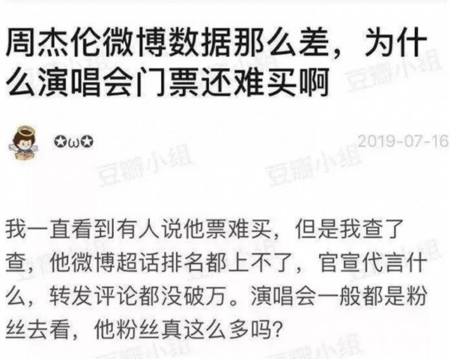 微博买一个普通黄V号多少钱 微博买一个普通黄V号多少钱