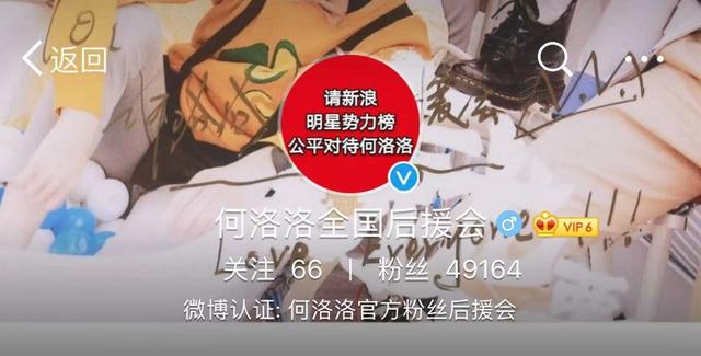 微博买一个普通黄V号多少钱 微博买一个普通黄V号多少钱
