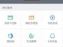 微信账号购买(微信账号购买1元一个)