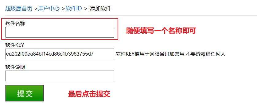 发验证码的网站(需要发送验证码的网站)