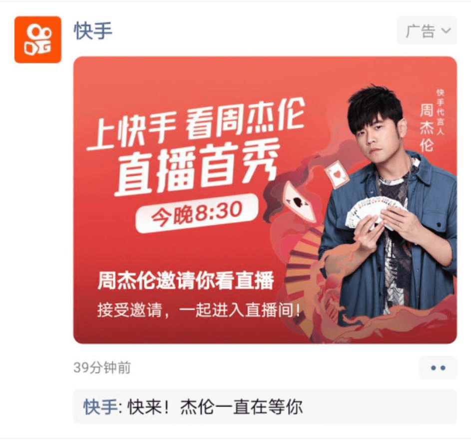 包含微博点赞在线下单平台的词条