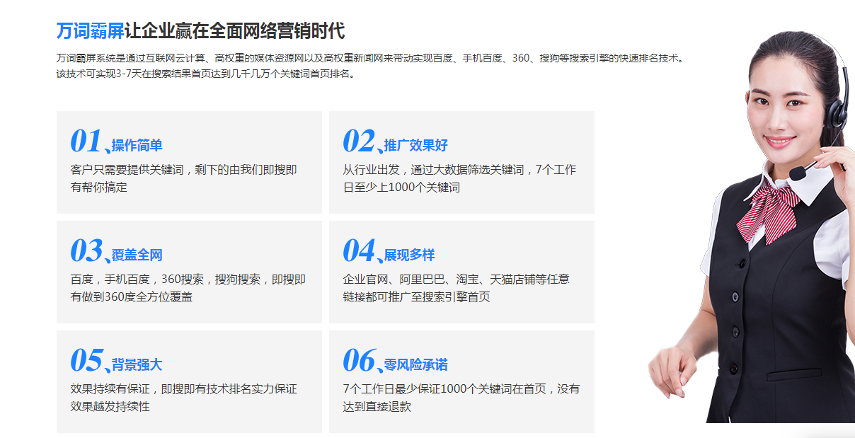 网络十大禁搜词(网络十大禁搜词什么体)