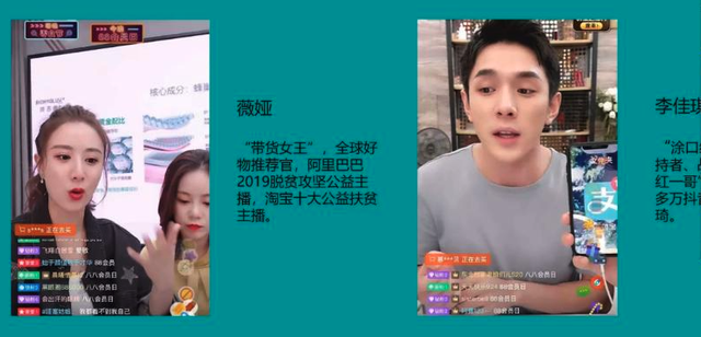 淘宝怎么买wb粉丝
