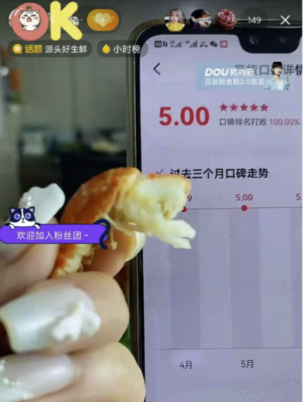 淘宝怎么买wb粉丝