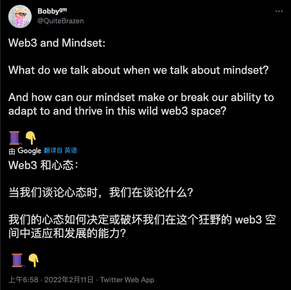 免费推特账号大全
