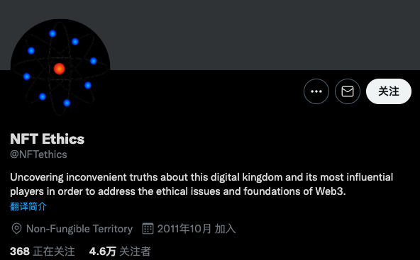 免费推特账号大全