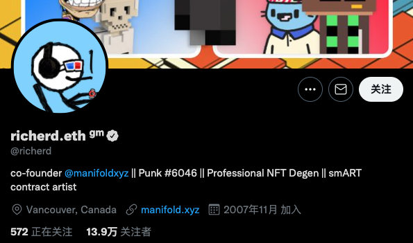 免费推特账号大全
