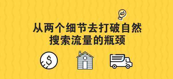 黄v可以增加权重吗(微博黄v会增加权重吗)