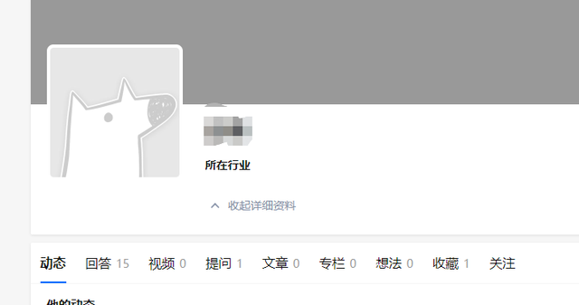 大v怎么申请