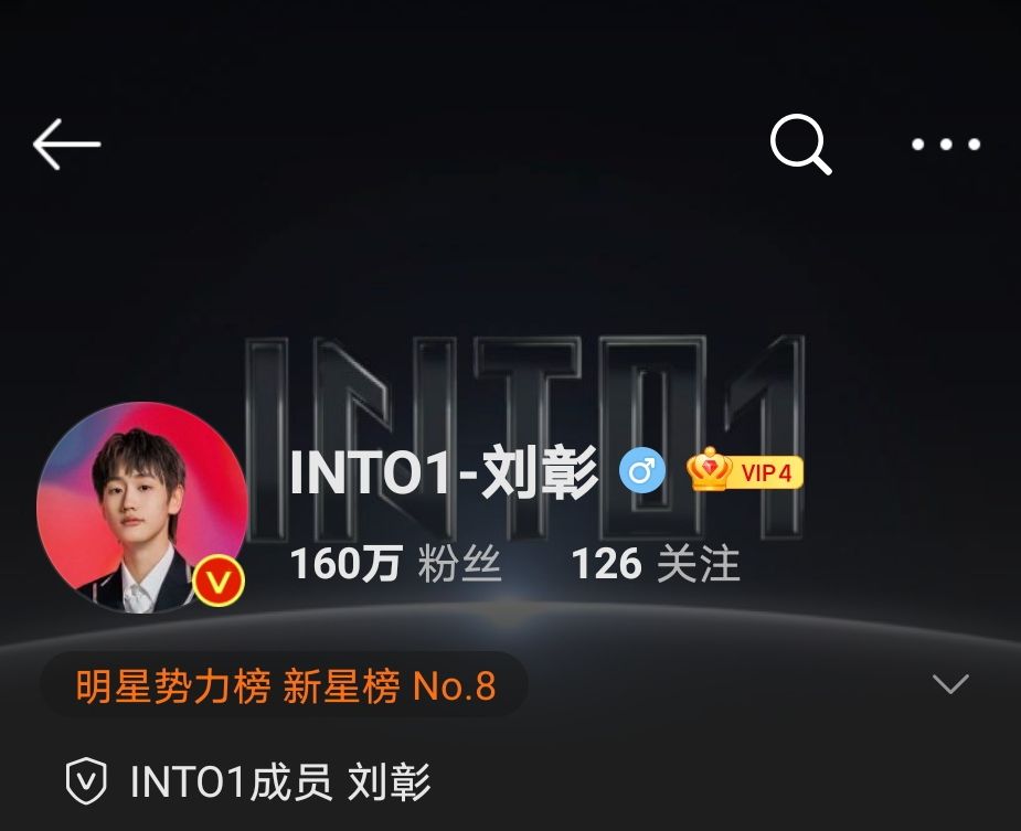 wb买粉丝自助平台的简单介绍