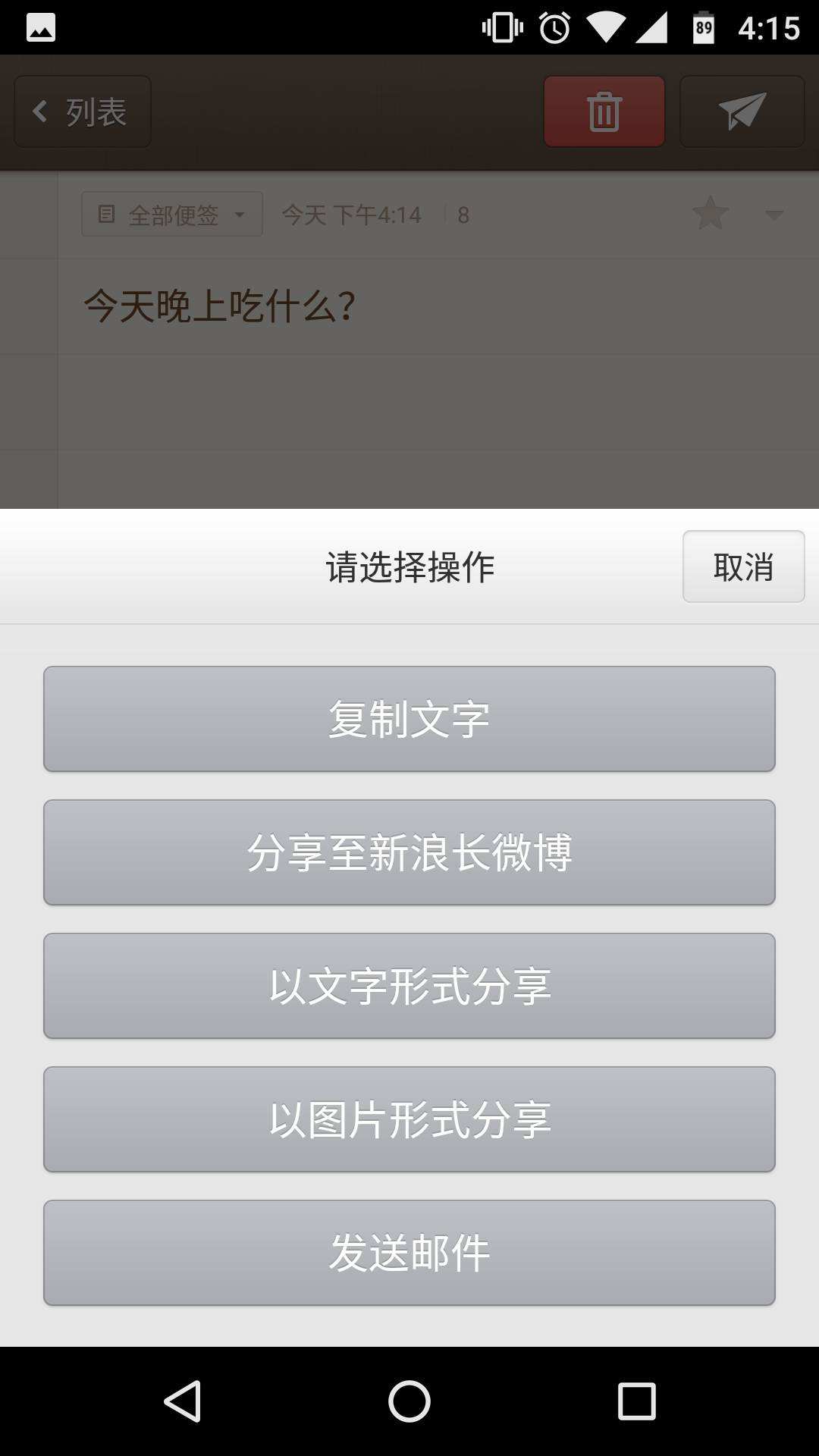 新浪微博v认证秒过(新浪微博v认证怎么弄)