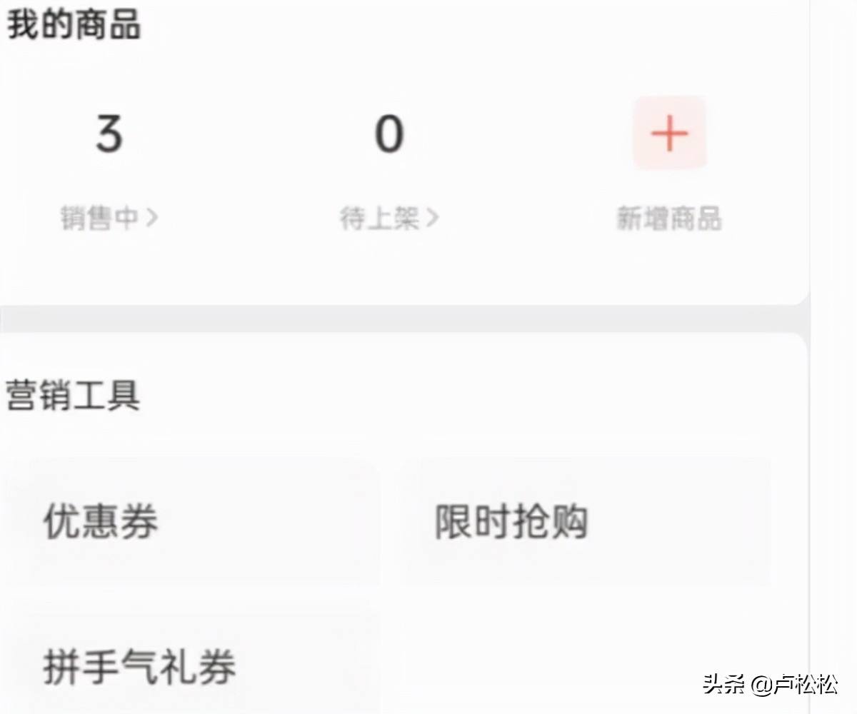 24小时自助下单业务平台(24小时自助下单平台业务网)