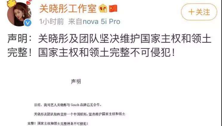 微博ck登录(微博ck登录软件)