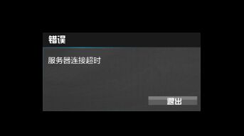 为什么微博实时不稳定(微博实时号不稳定怎么办)
