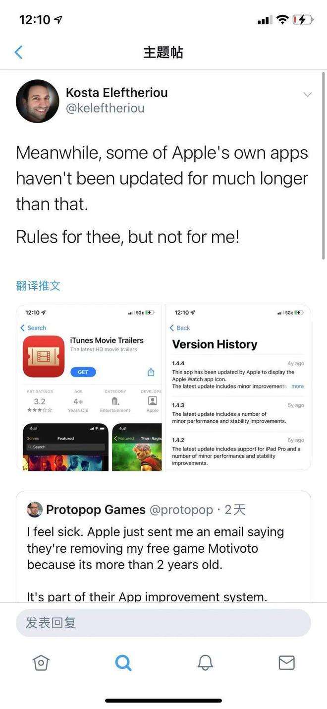 安卓手机安装推特怎么安装(安卓手机怎么安装推特app)
