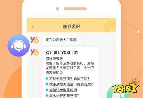 专业买卖账号平台(专业买卖账号平台有哪些)