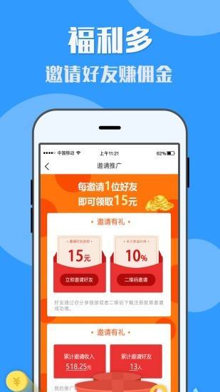 晨男24小时自助下单平台网站(晨男24小时自助下单平台网站十个赞)