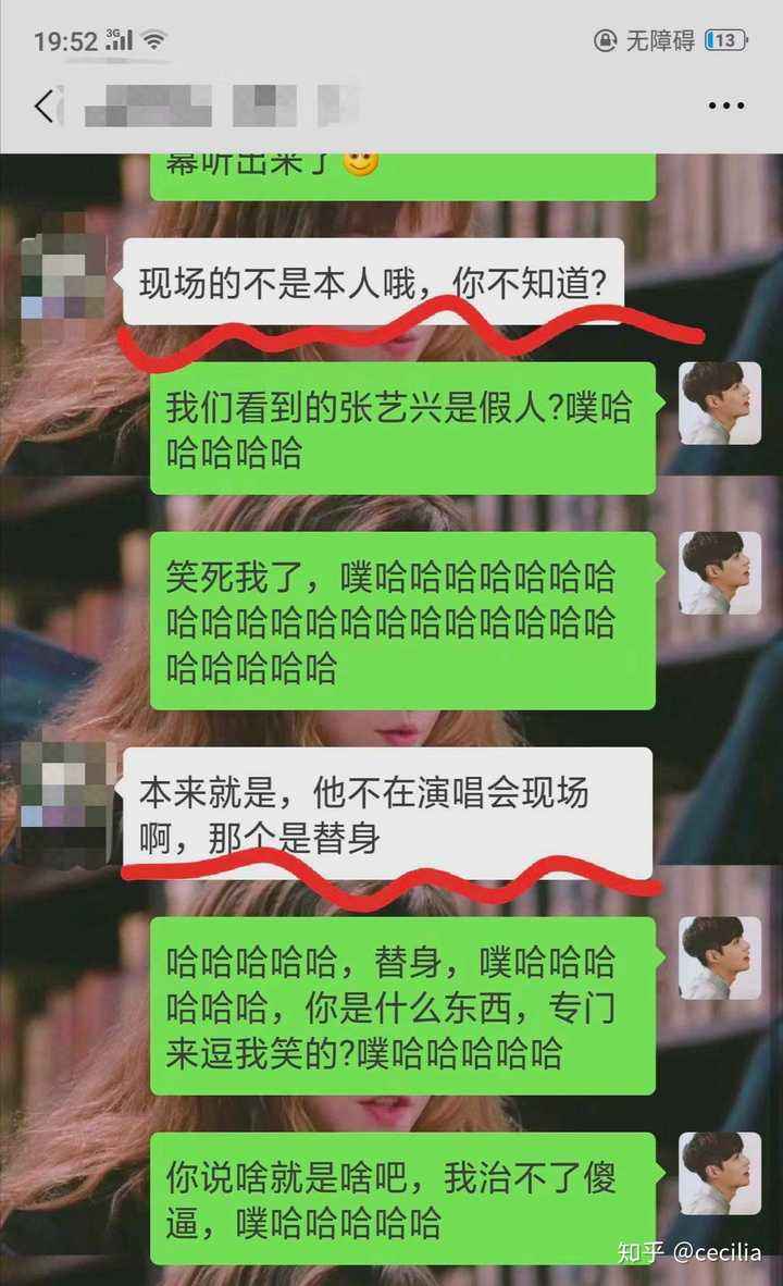 微博ck批发(微博ck号购买)