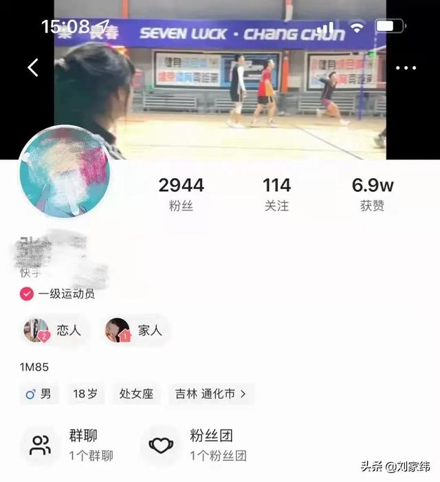 黄v怎么申请红v 黄v怎么申请红v