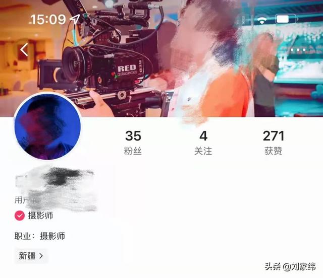 黄v怎么申请红v 黄v怎么申请红v