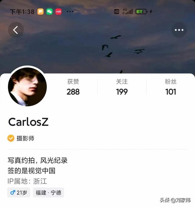 黄v怎么申请红v 黄v怎么申请红v